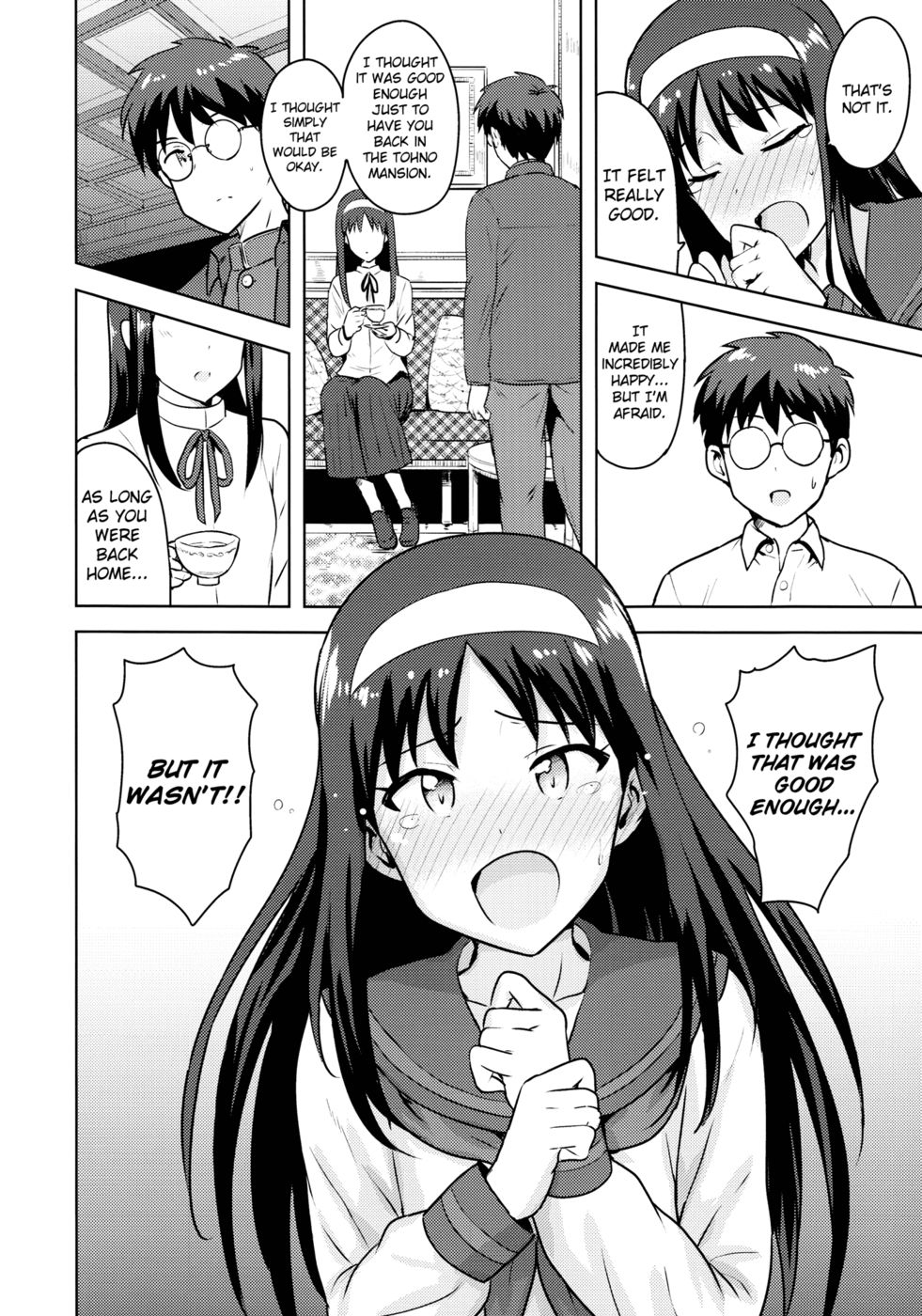 Hentai Manga Comic-Aruhi no Futari Akiha Hen-Read-35